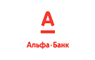 Банк Альфа-Банк в Новосаратовке